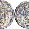 Moneda Felipe III – Ocho Maravedies